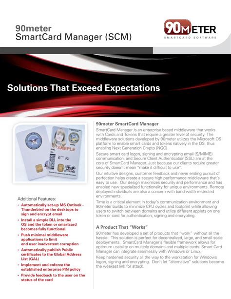 90m smart card manager